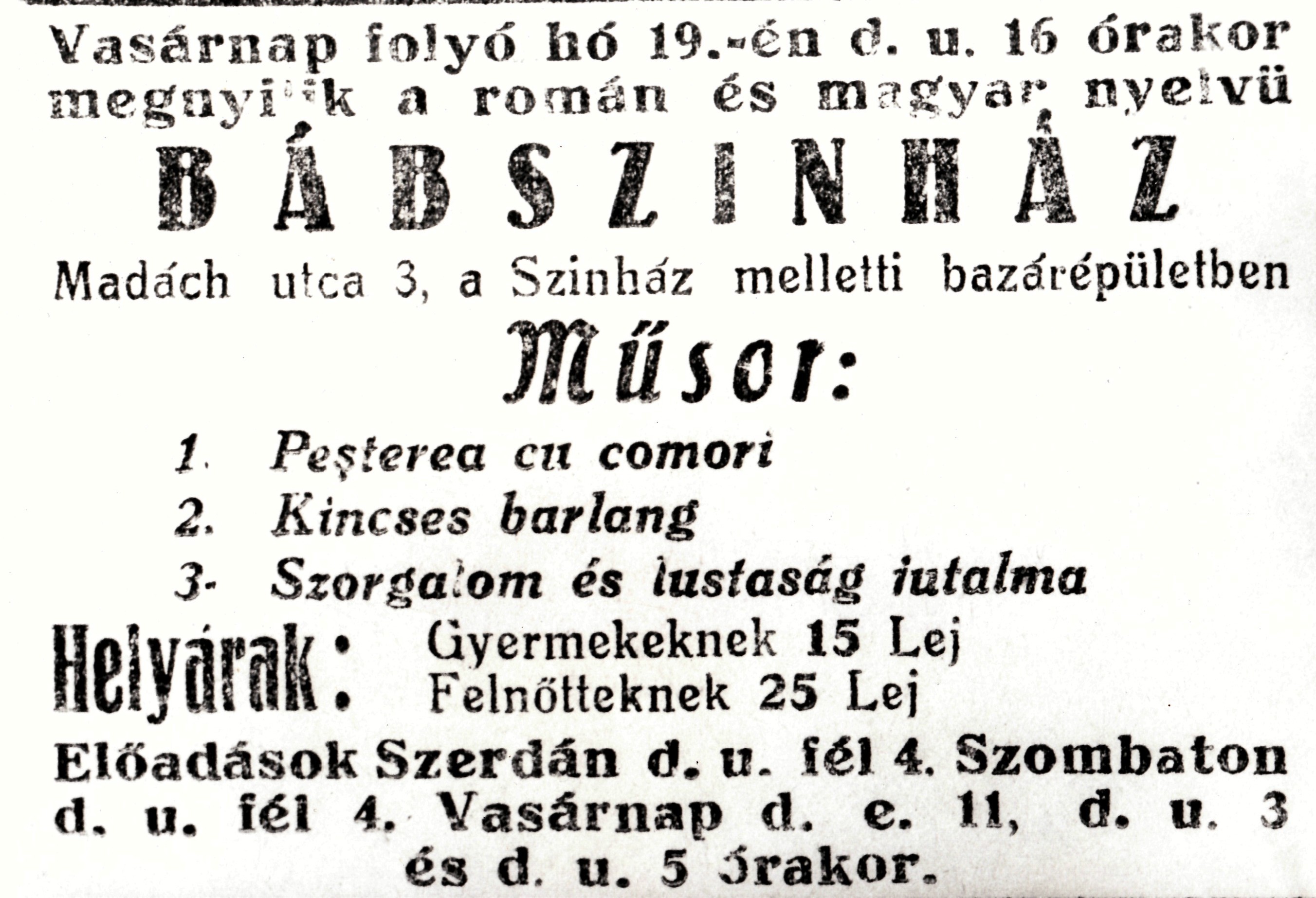 Kincses Barlang, szorgalom és lustaság jutalma